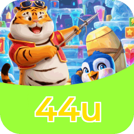 Download PC 44u